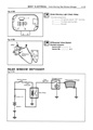 04-43 - Rear Window Defogger.jpg